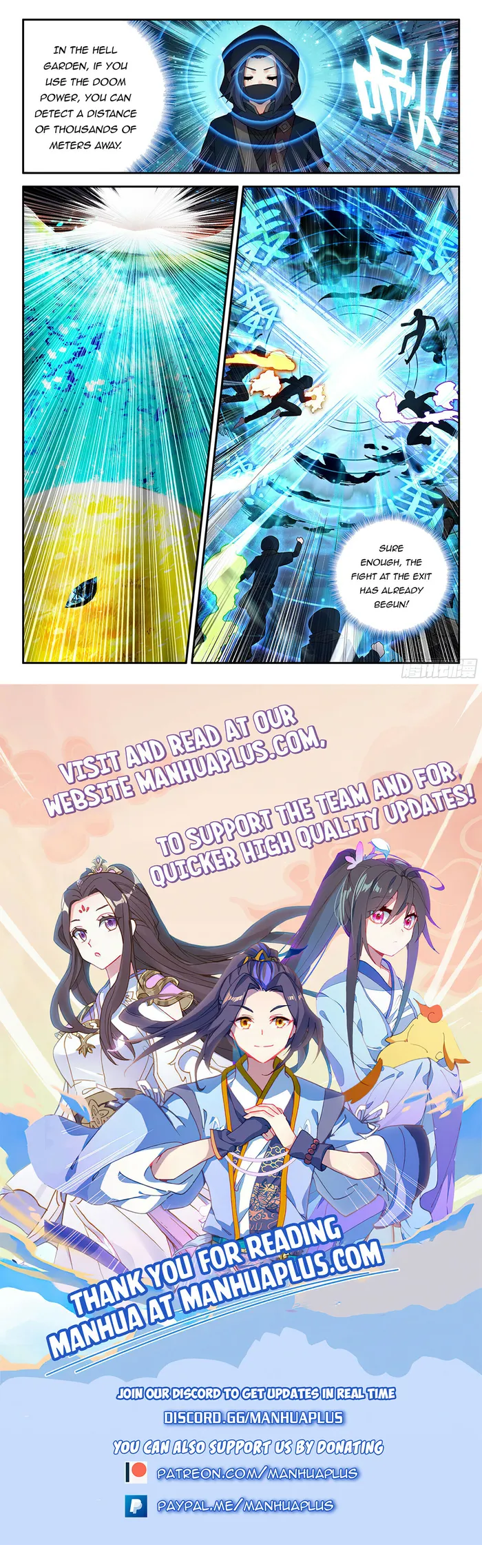 Page 16 of Chapter 157