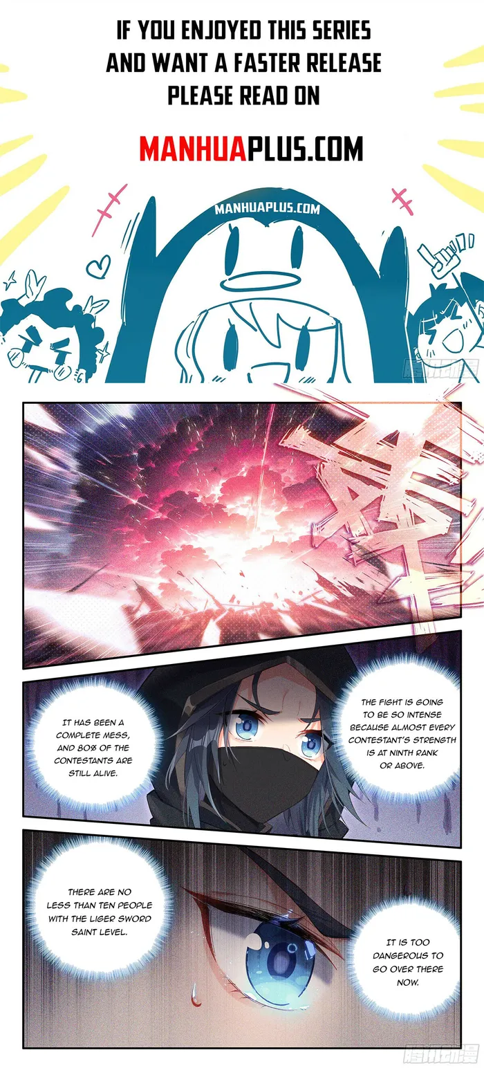 Page 2 of Chapter 158