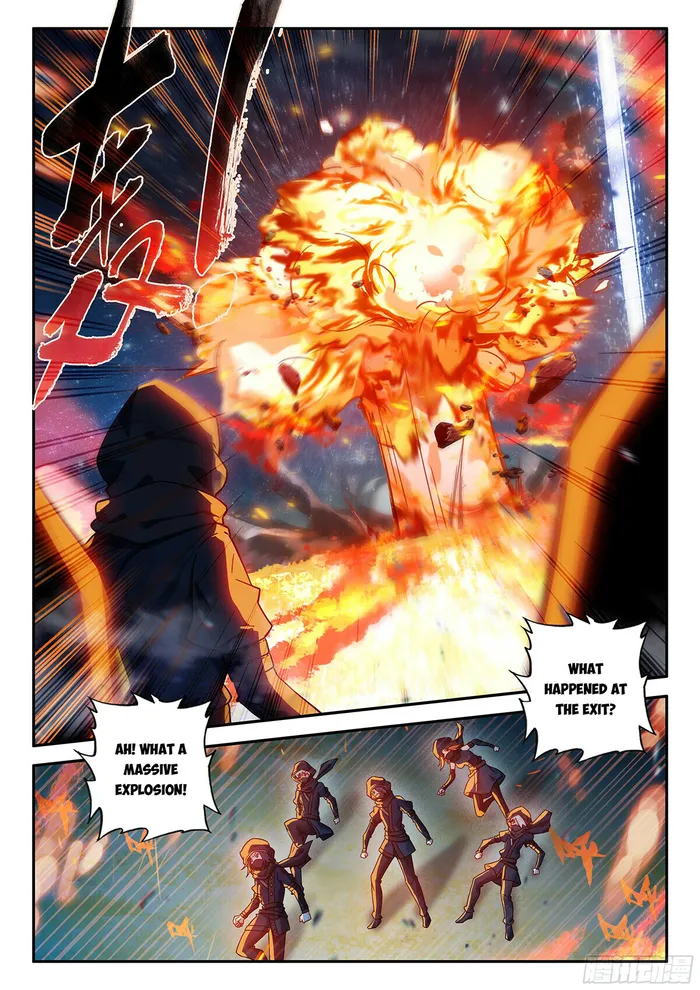 Page 4 of Chapter 158