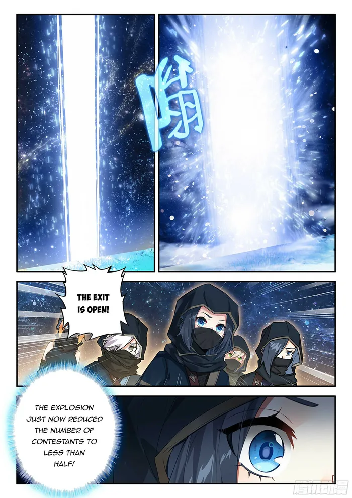 Page 6 of Chapter 158