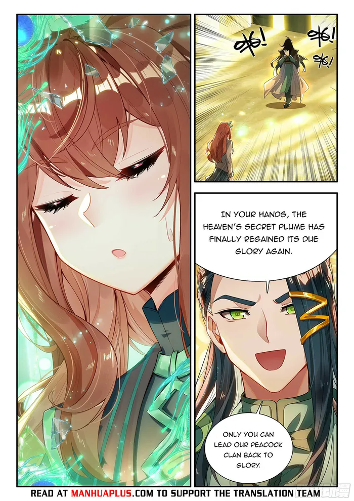 Page 12 of Chapter 159