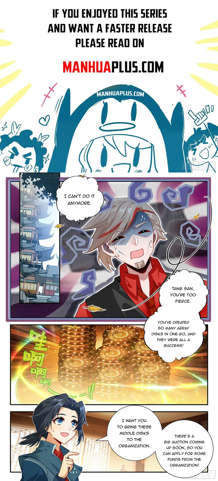 Page 2 of Chapter 160