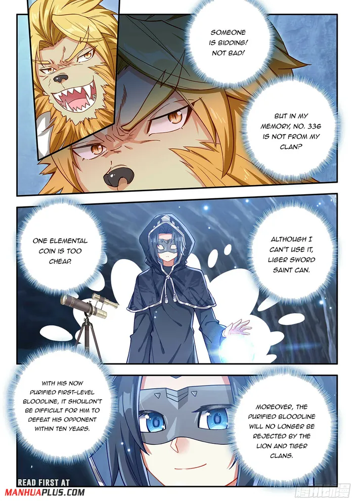 Page 5 of Chapter 161