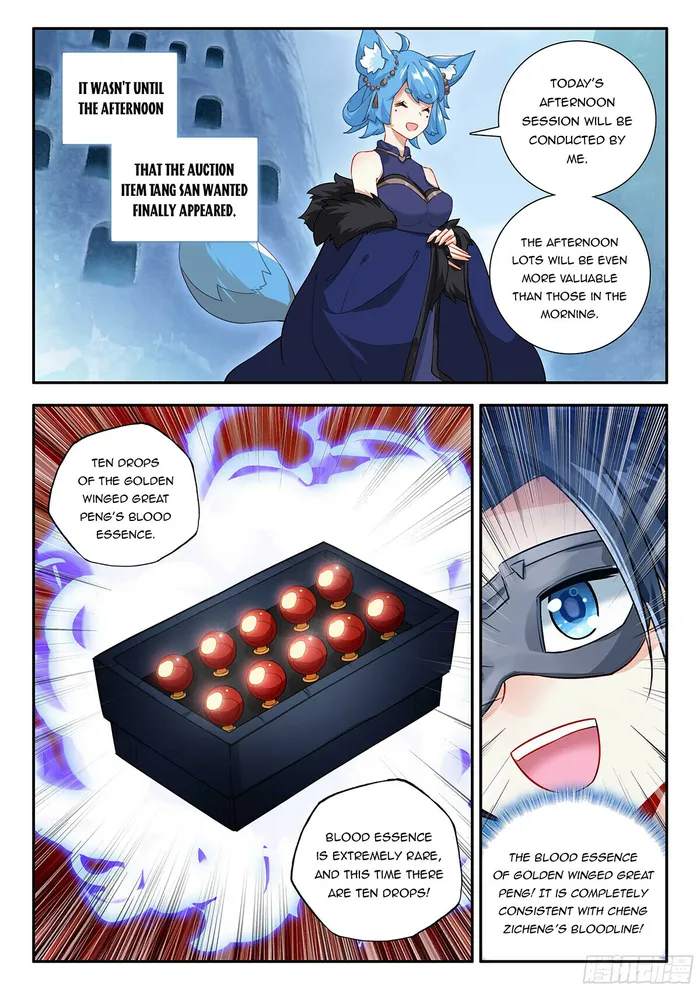 Page 8 of Chapter 161