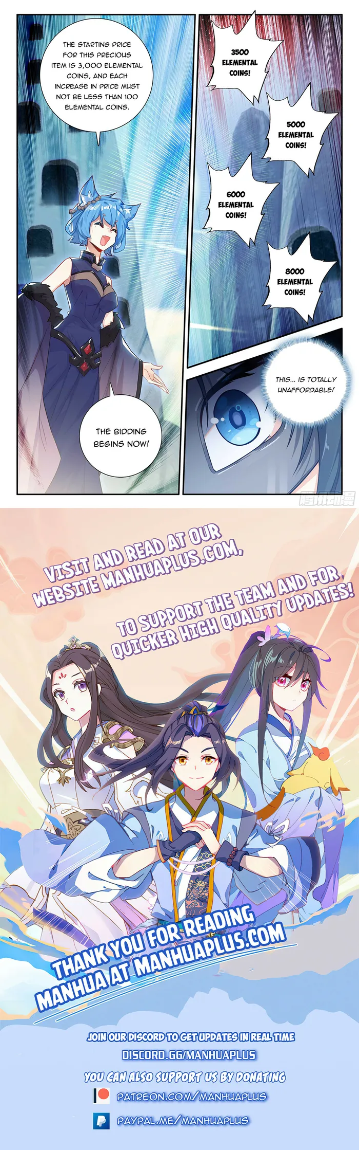 Page 16 of Chapter 161