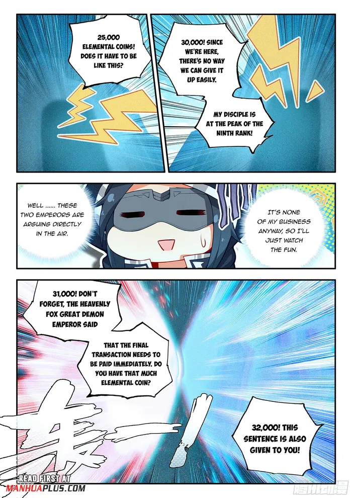 Page 3 of Chapter 162