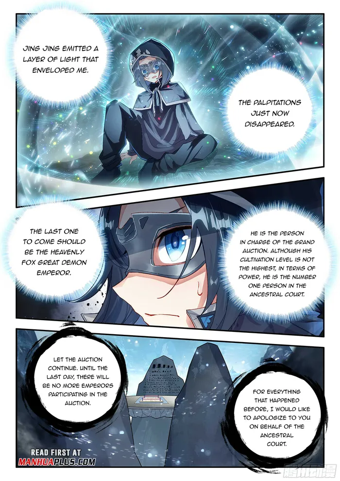 Page 13 of Chapter 162