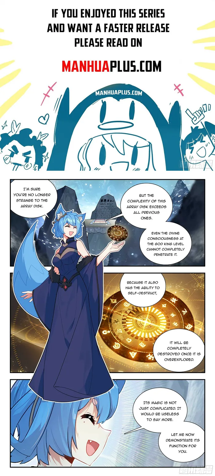 Page 1 of Chapter 163