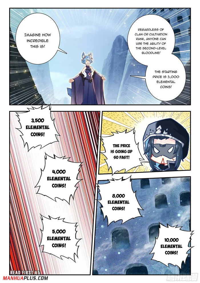 Page 5 of Chapter 163