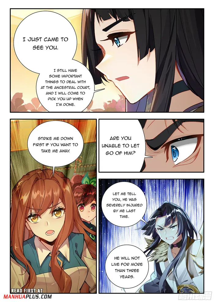 Page 3 of Chapter 164