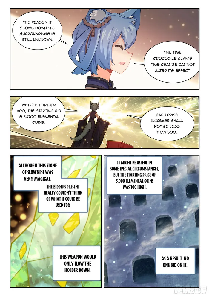 Page 14 of Chapter 164
