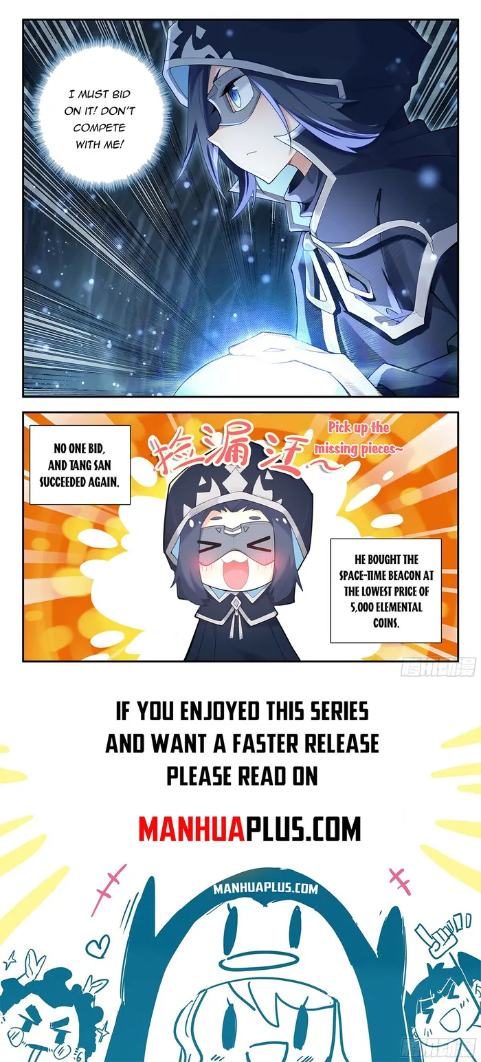 Page 16 of Chapter 164