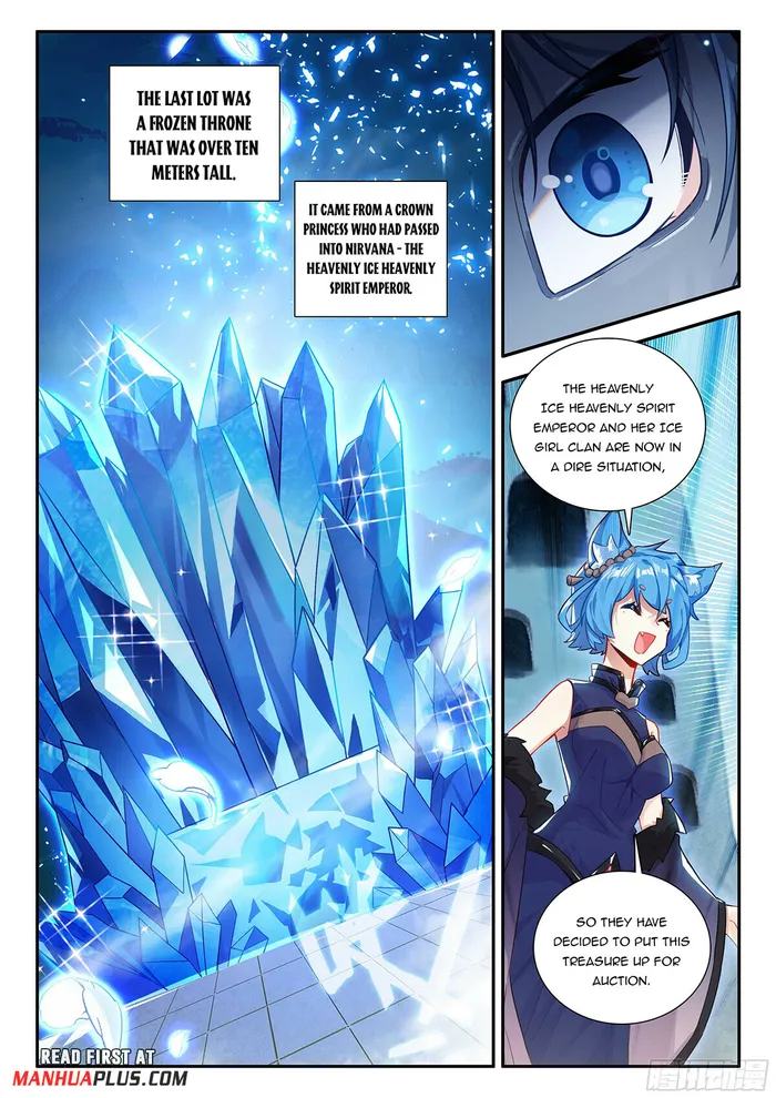 Page 3 of Chapter 165