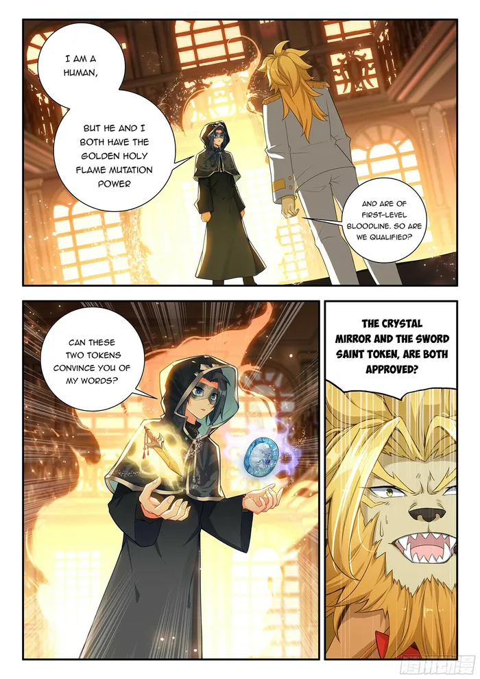 Page 14 of Chapter 165