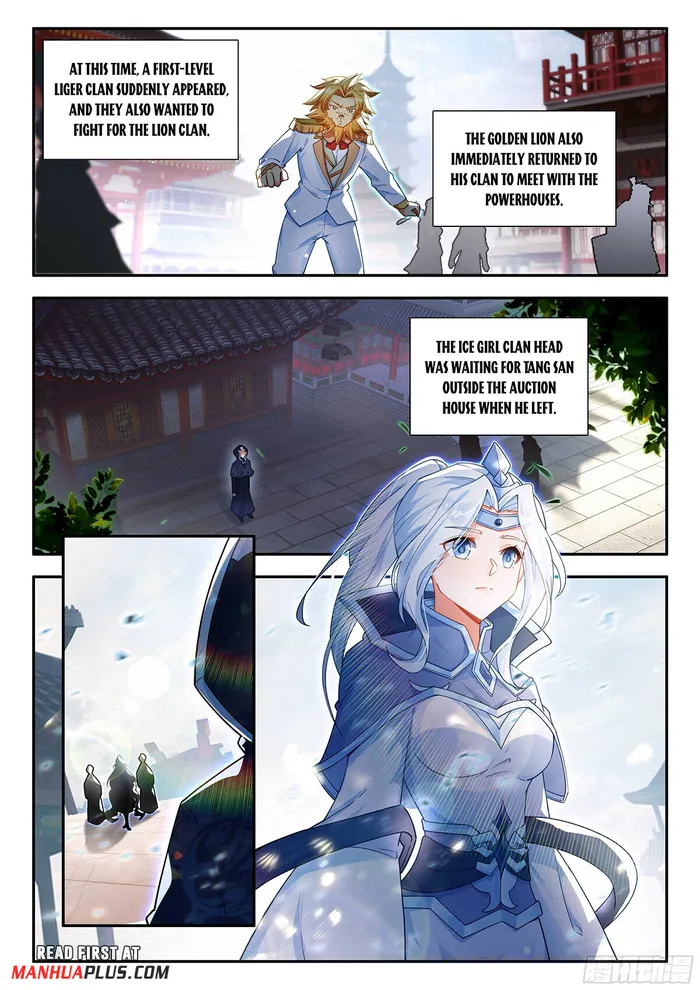 Page 3 of Chapter 166