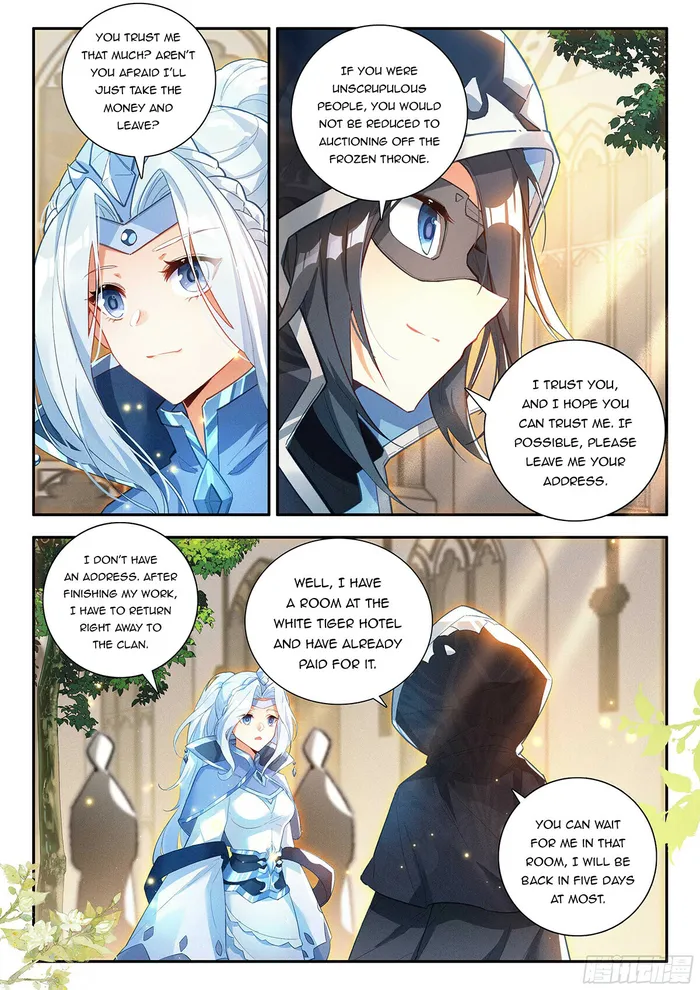 Page 6 of Chapter 166