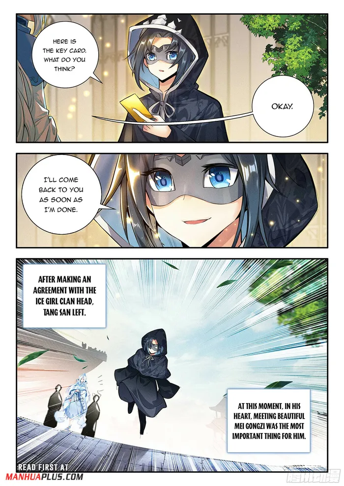 Page 7 of Chapter 166