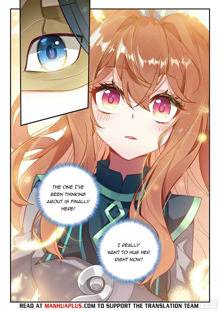 Page 14 of Chapter 166
