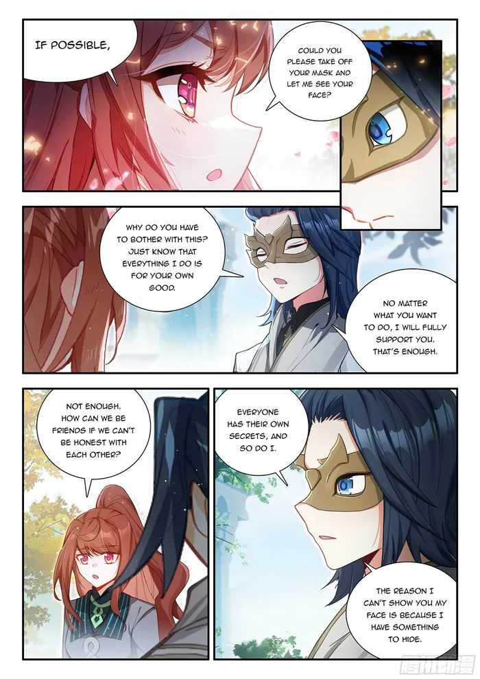 Page 4 of Chapter 167