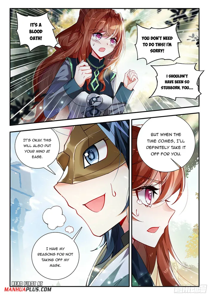 Page 7 of Chapter 167