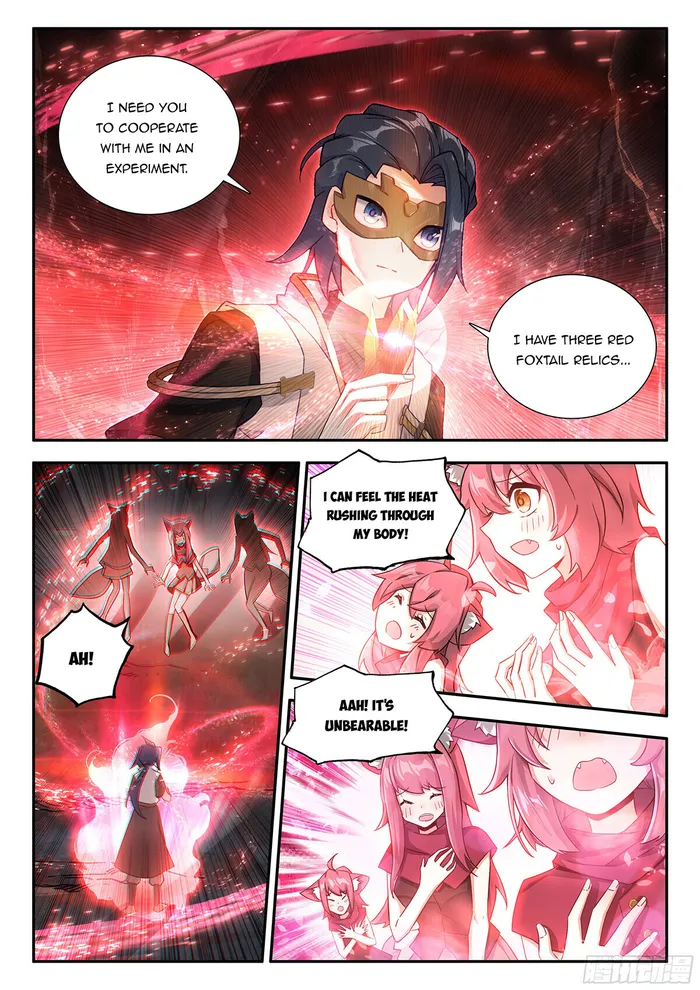 Page 12 of Chapter 168