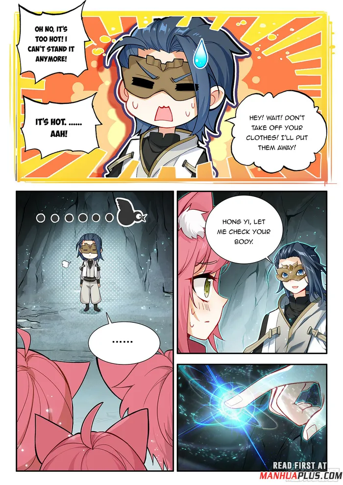 Page 13 of Chapter 168