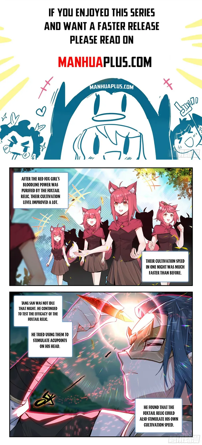 Page 1 of Chapter 169