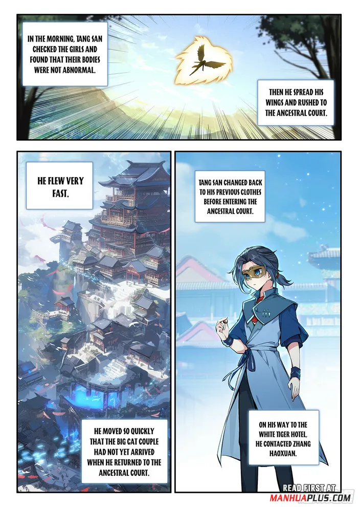 Page 2 of Chapter 169