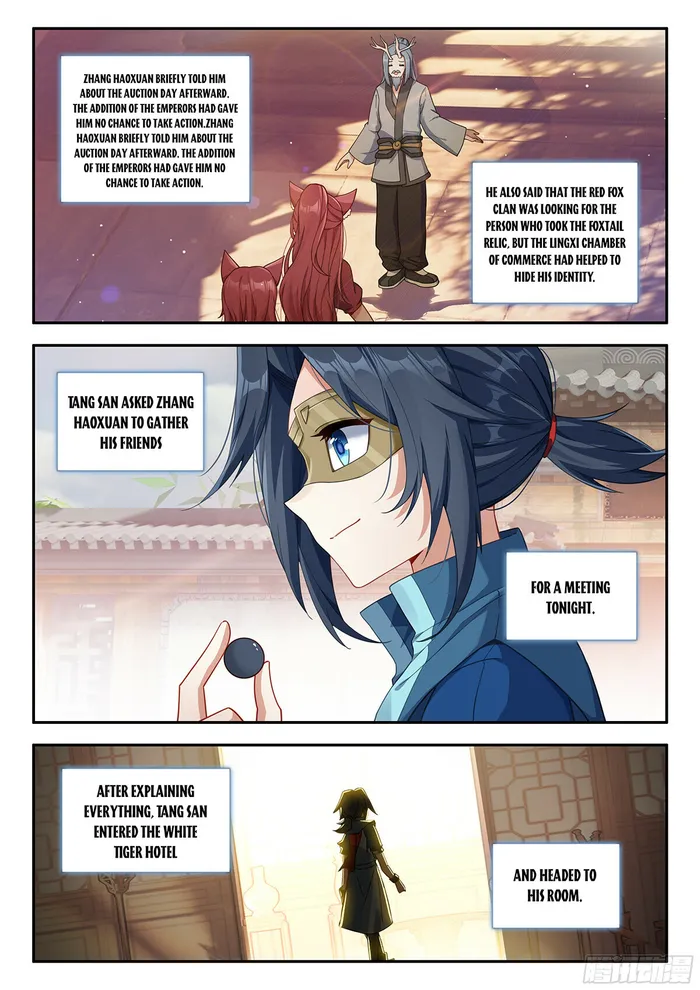 Page 3 of Chapter 169