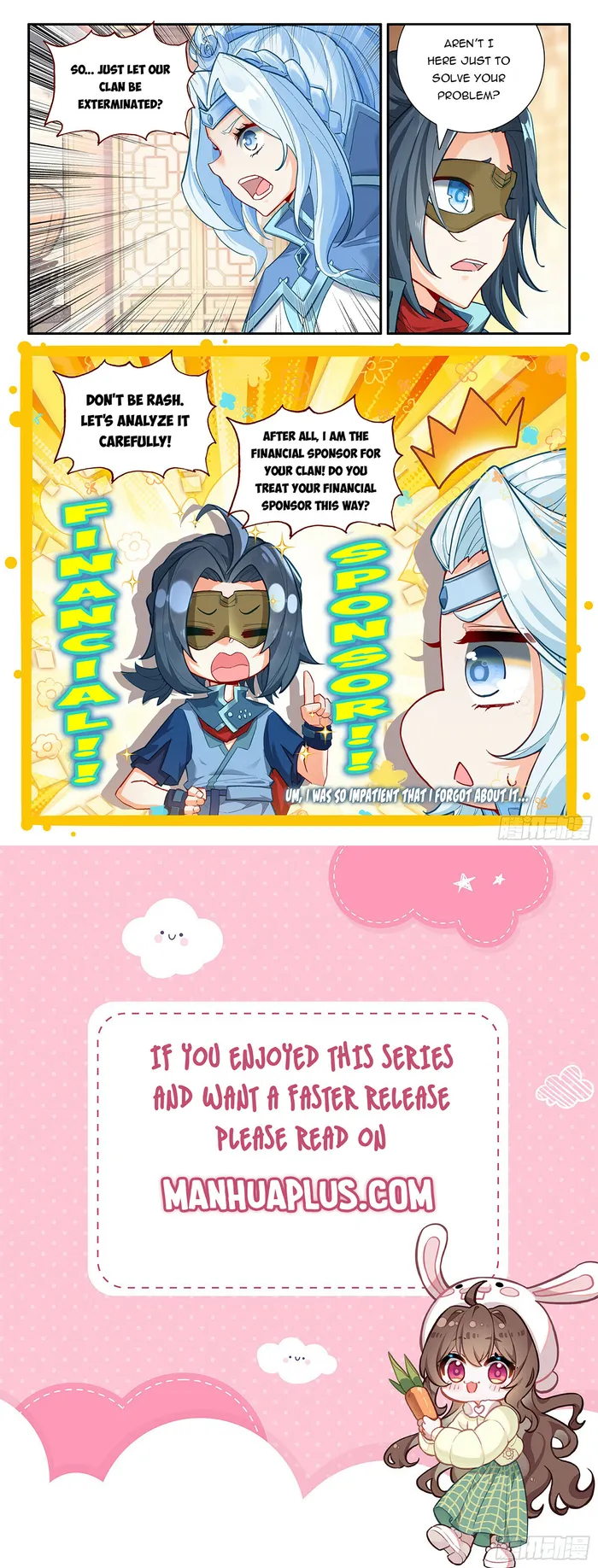Page 15 of Chapter 169