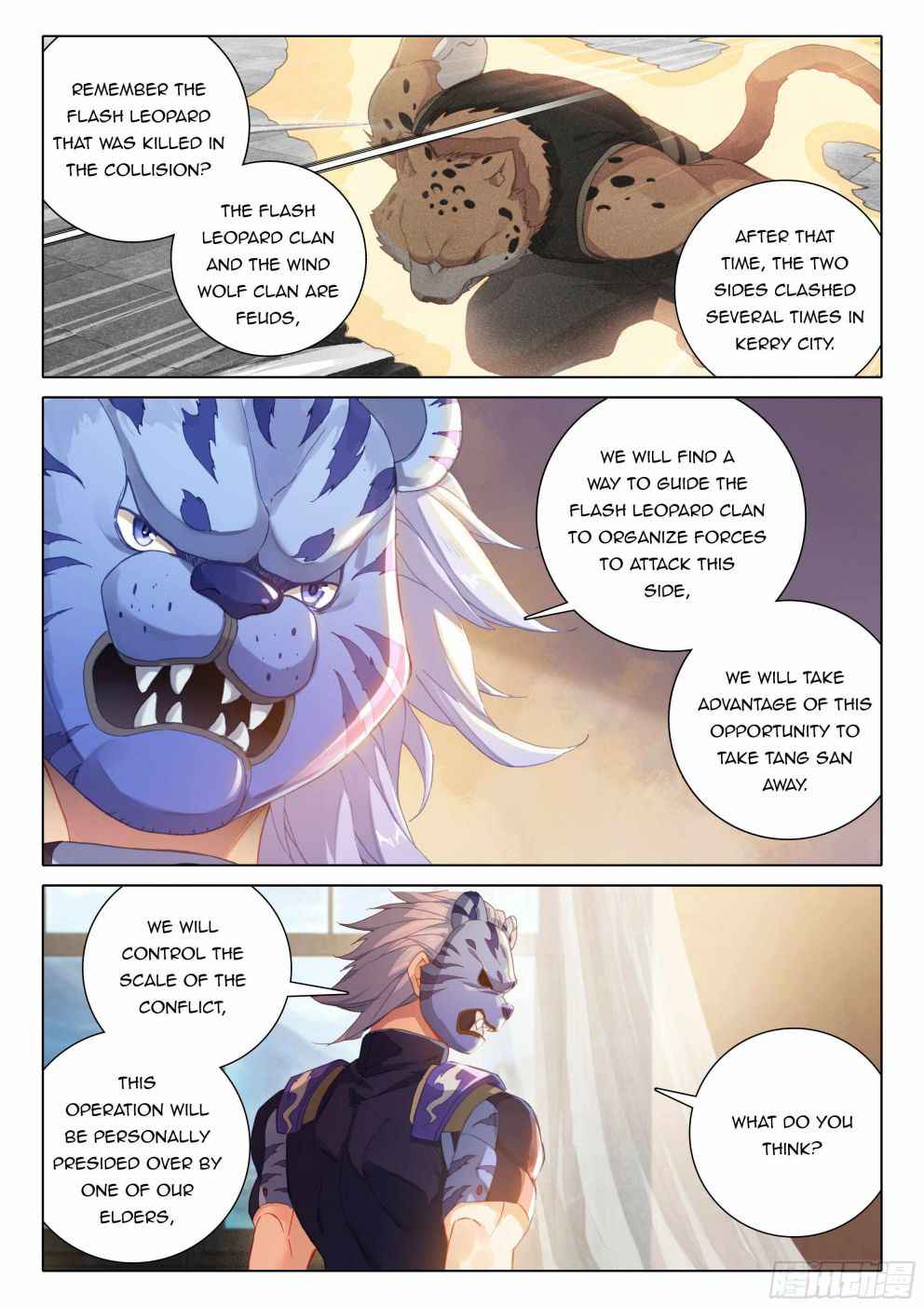 Page 5 of Chapter 16