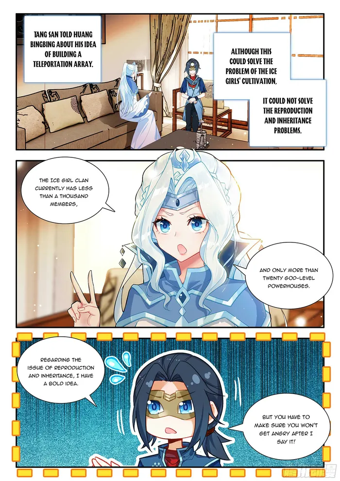 Page 4 of Chapter 170