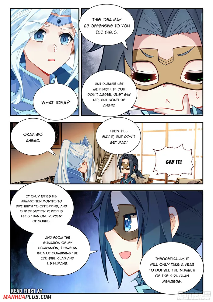 Page 5 of Chapter 170