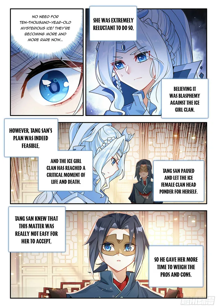 Page 8 of Chapter 170