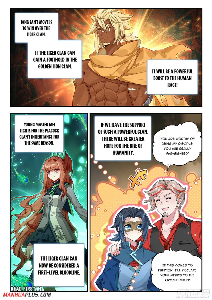 Page 13 of Chapter 170