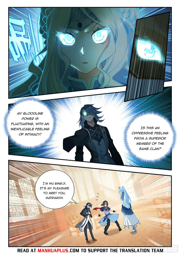 Page 4 of Chapter 171