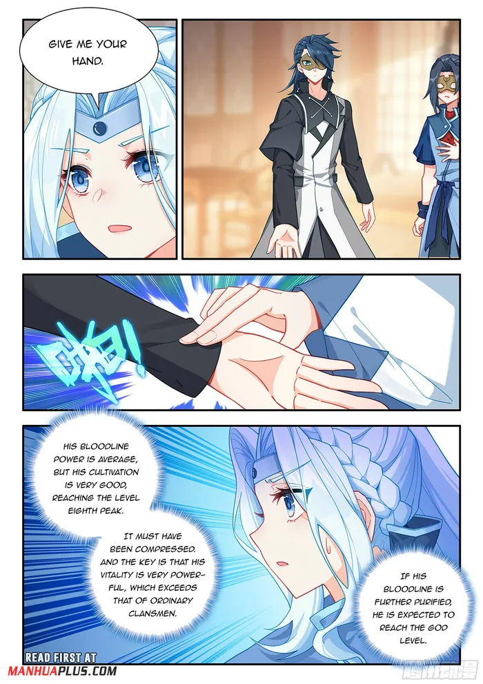 Page 5 of Chapter 171