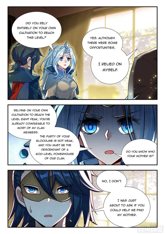 Page 6 of Chapter 171