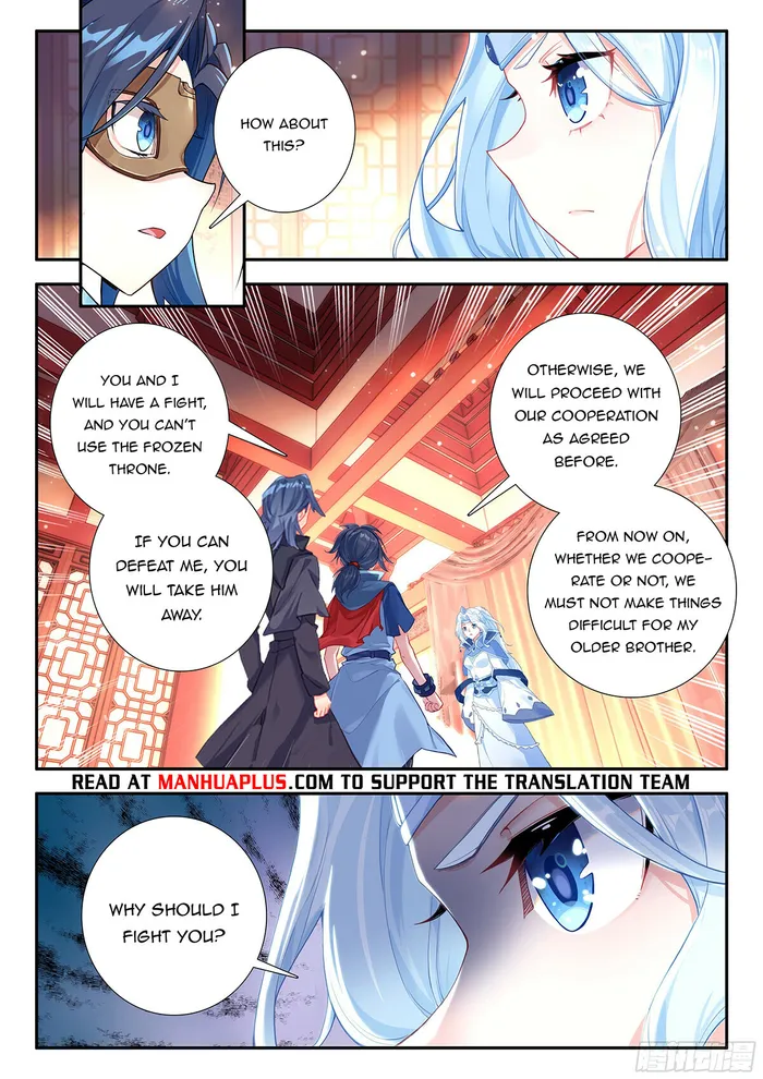 Page 10 of Chapter 171