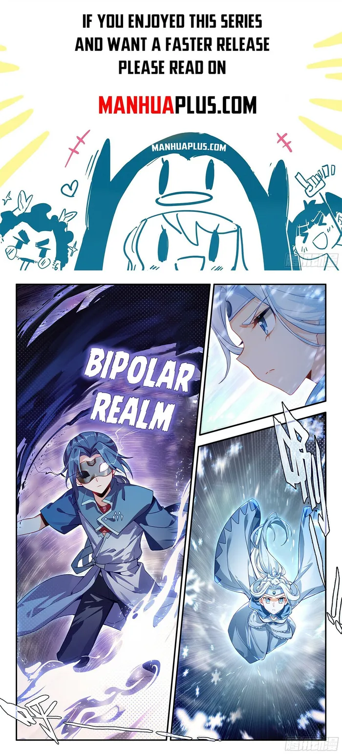 Page 2 of Chapter 172