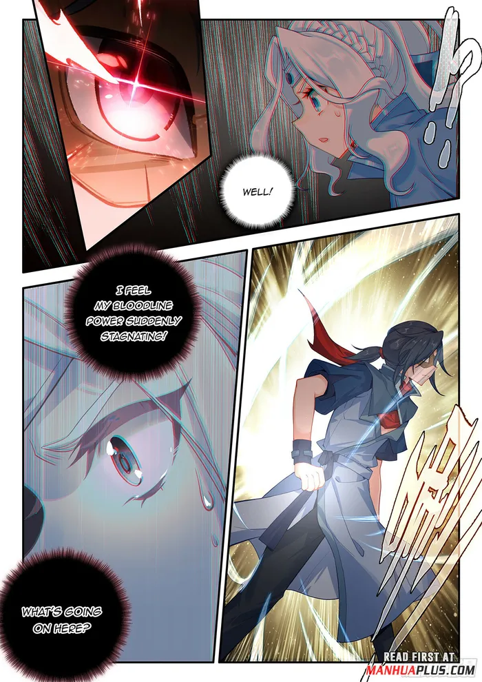 Page 3 of Chapter 172