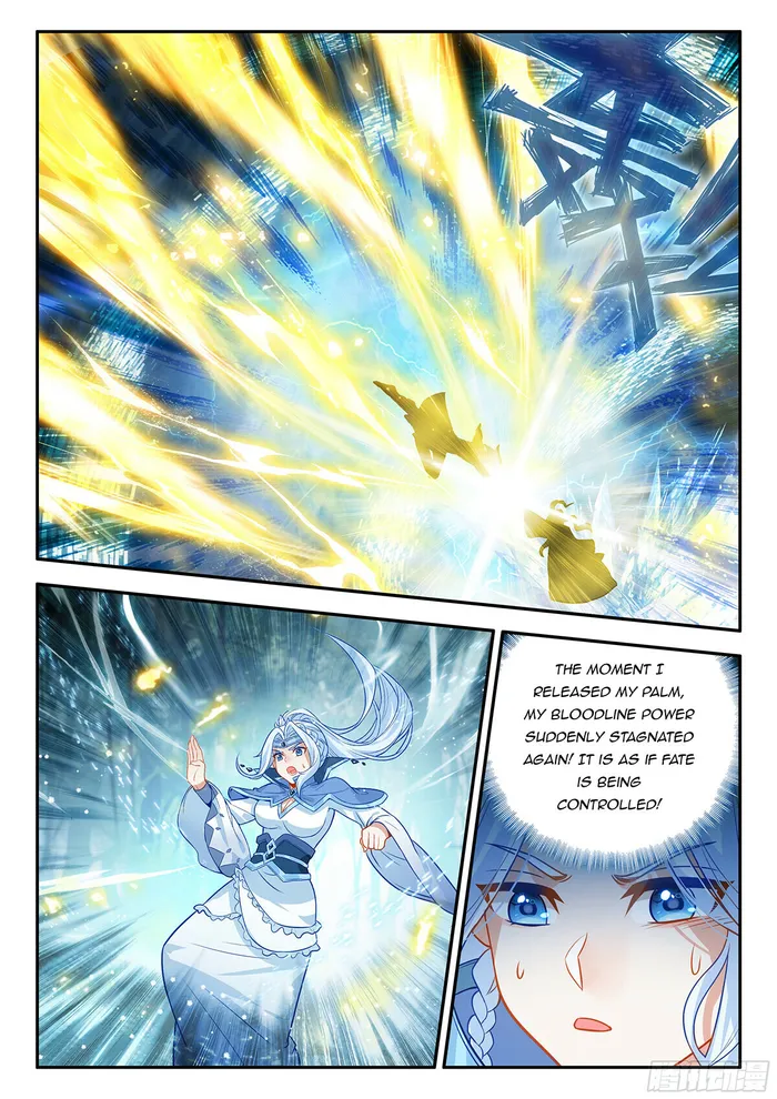 Page 8 of Chapter 172