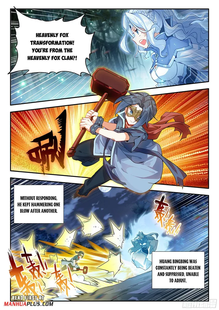 Page 9 of Chapter 172