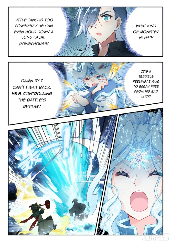 Page 10 of Chapter 172