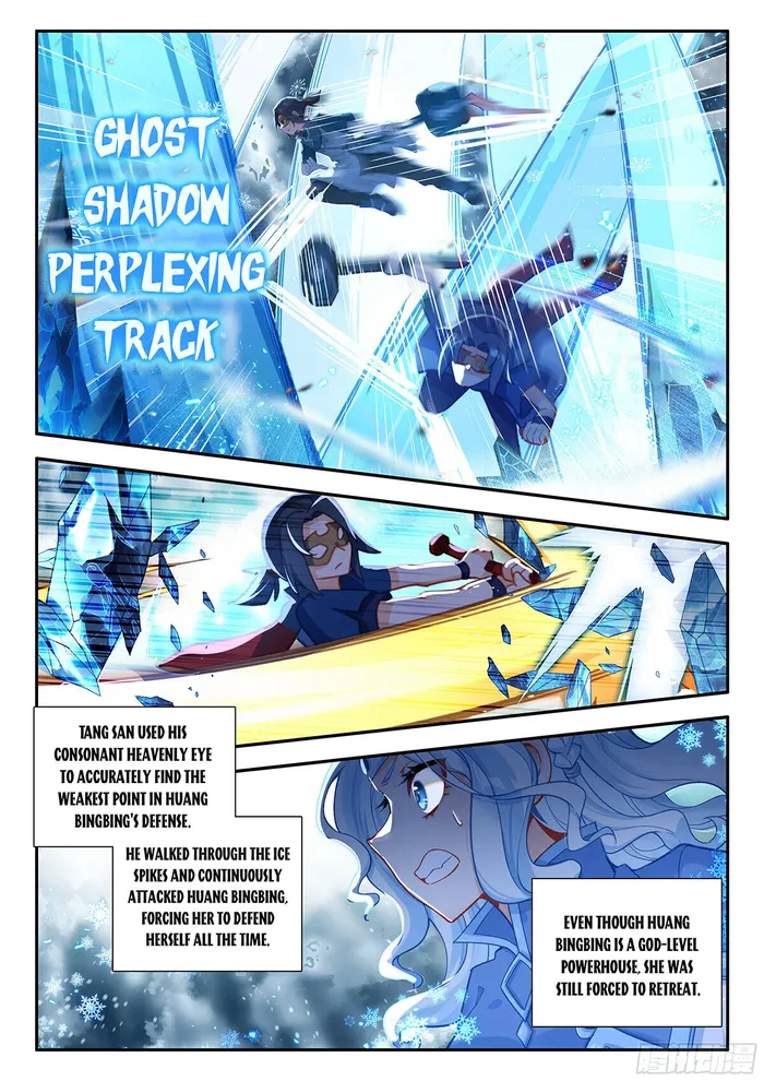 Page 14 of Chapter 172