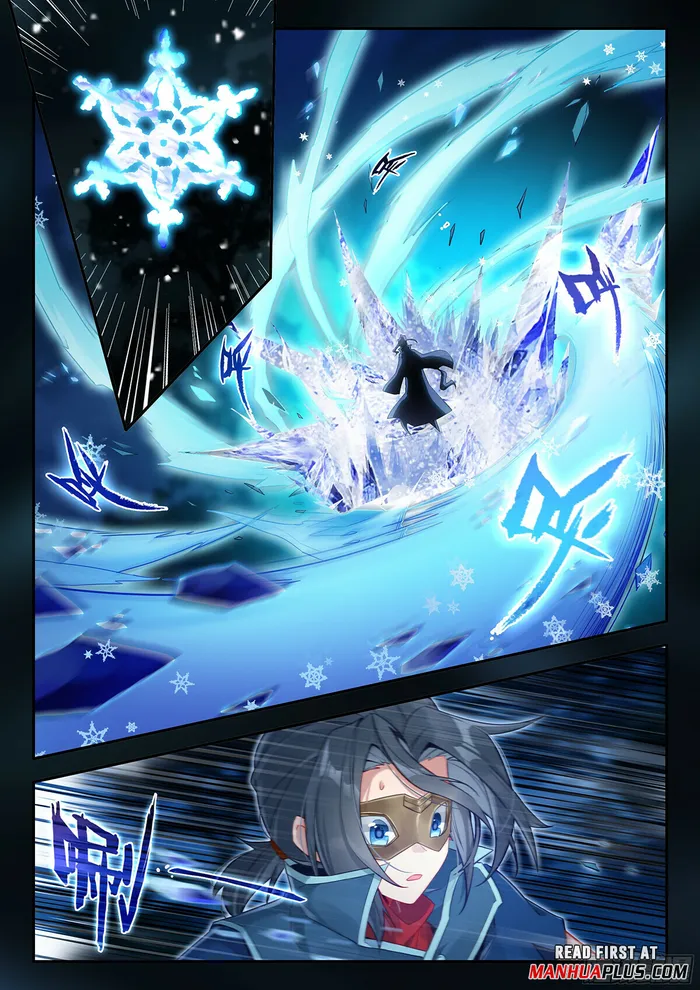 Page 15 of Chapter 172