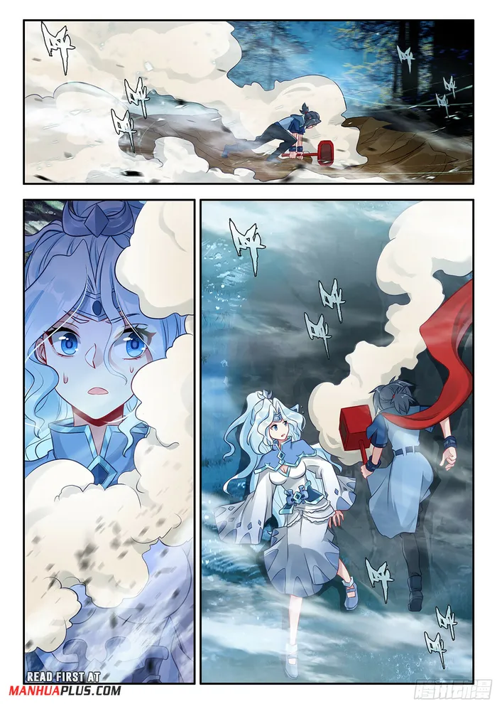 Page 13 of Chapter 173