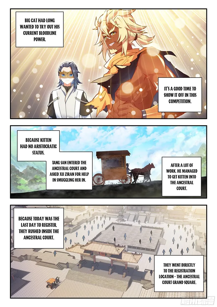 Page 6 of Chapter 174
