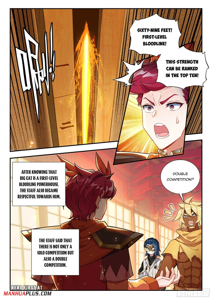 Page 9 of Chapter 174