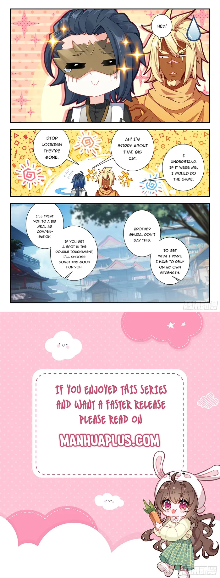 Page 16 of Chapter 175